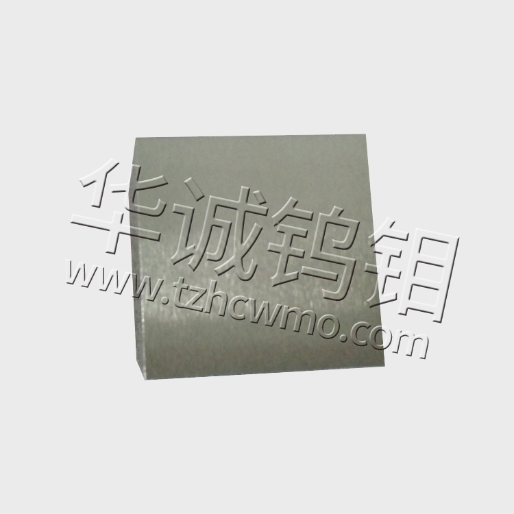 鎢合金配重塊003